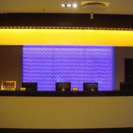 Neighbourhood Holiday Hotel Suzhou Suzhou  Dış mekan fotoğraf