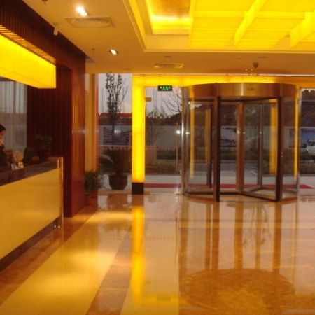 Neighbourhood Holiday Hotel Suzhou Suzhou  Dış mekan fotoğraf