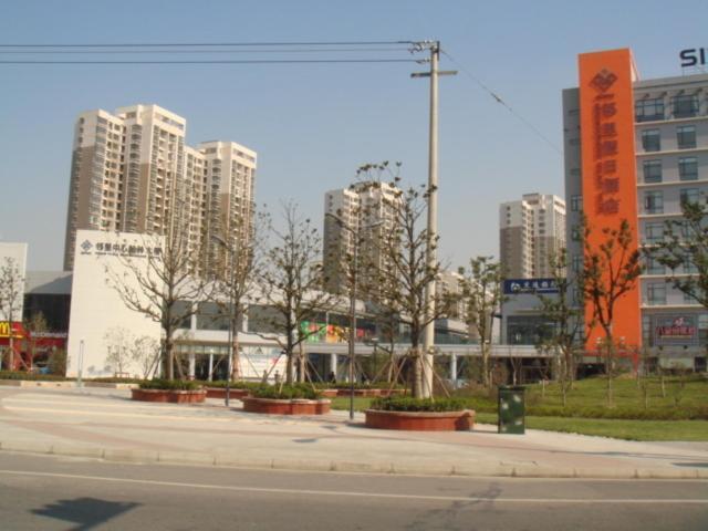 Neighbourhood Holiday Hotel Suzhou Suzhou  Dış mekan fotoğraf