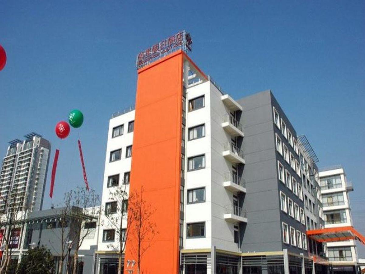 Neighbourhood Holiday Hotel Suzhou Suzhou  Dış mekan fotoğraf